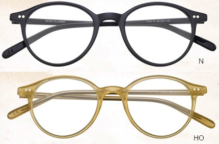 Epos Pan Eyeglasses (No returns)