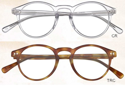 Epos Plutone Eyeglasses (No returns- special order)