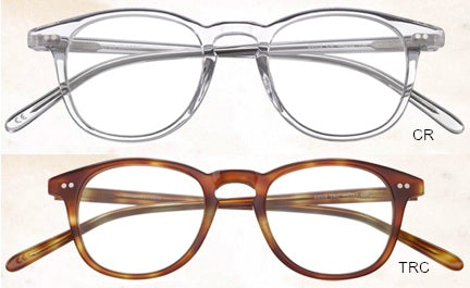 Epos Zeus Eyeglasses (No returns- special order)